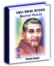 Reiki Advanced Master Healer Course