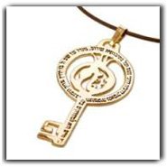 Ka Gold Jewelry - Key of Health and Longevity