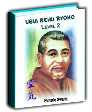 Reiki Level Two Course